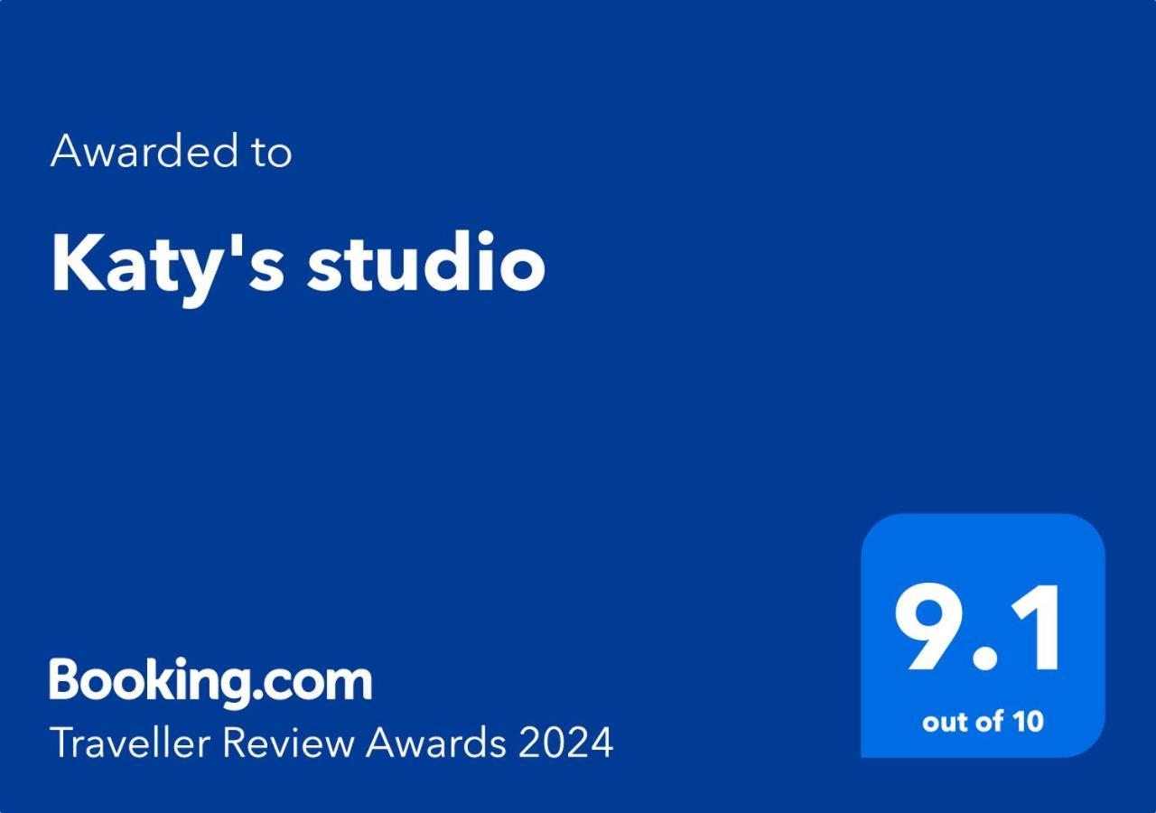 Katy'S Studio 班斯科 外观 照片